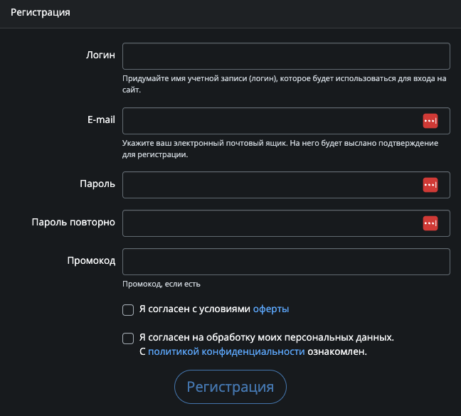 Зарегистрируйся на seriescast.cc